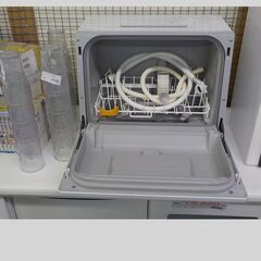 ID：704169　　食器洗い乾燥機　　2023の画像