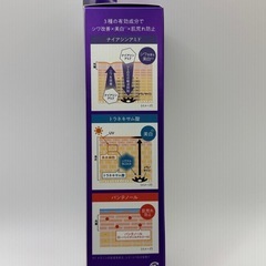 ダーマエイド トリプルアクティブローション 150mlの画像