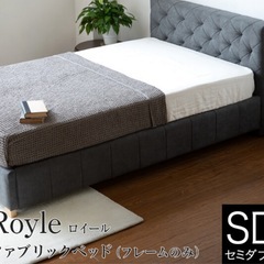 セミダブルベット＋コアラマットレスの画像