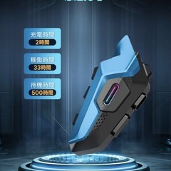 ②バイク用 通信機器 バイク インカム インカムバイク用通信機の画像