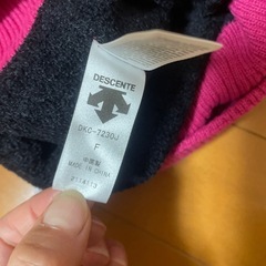 ニット帽の画像