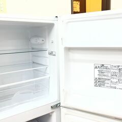 【リサイクルショップどりーむ天保山店】No.4575 冷蔵庫 ニトリ 2018年製 106Lの画像