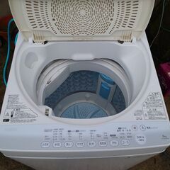 東芝 6kg 洗濯機 2014年製 ドライ 風乾燥 引き取りのみの画像