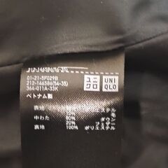 ユニクロ ダウンsサイズの画像