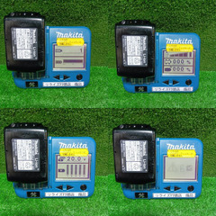 マキタ(makita) HP484DZ 充電式震動ドライバドリル【市川行徳店】【店頭取引限定】【中古】管理番号：ITNX9XEHCOHIの画像