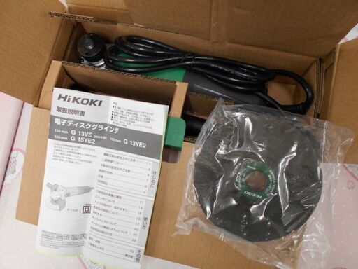 ♪HiKOKI/ハイコーキ G15YE2 ディスクグラインダ 未使用♪