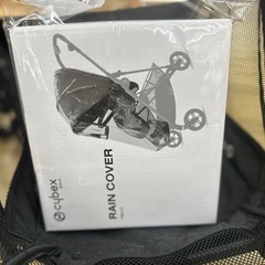 【ドリーム川西店御来店限定】☆ジモティー見たよ♪割引☆ cybex ベビーカー レインカバー付き クリーニング済み 【99560000000902】の画像