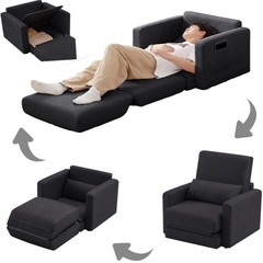 ソファベッドの画像