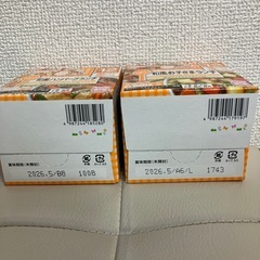 ベビーフードの画像