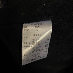 Clunk 幾何学模様 ナイロンジャケット Lの画像