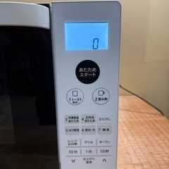 SHARP 電子レンジ オーブンレンジ RE-S600-W 2022年製 の画像