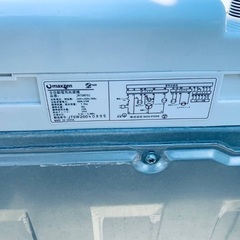 🌸maxzen 洗濯機  JW70WP01の画像