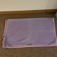 LAVAヨガマット一式の画像