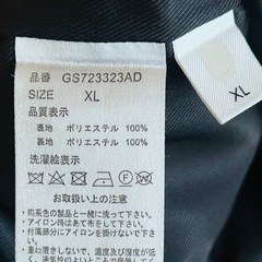 グローバルワーク　ウーリーテックジャケットコート　ネイビー　XLの画像