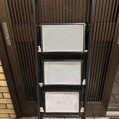 脚立　踏台　3段の画像