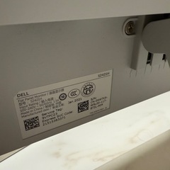 DELL モニターの画像