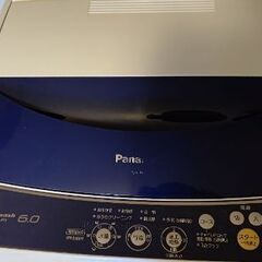 Panasonic 洗濯機 6k 2010年製の画像