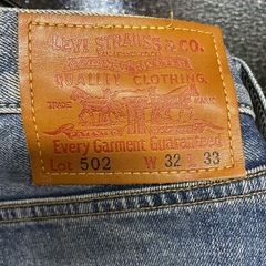 Levi Strauss & Co. 502 デニムパンツ W32 L33の画像