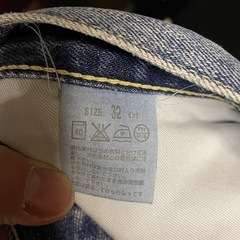 Levi Strauss & Co. 502 デニムパンツ W32 L33の画像
