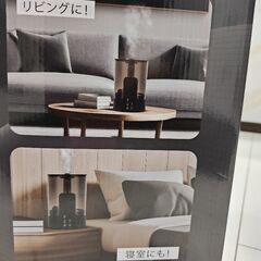 ハイブリッド加湿器の画像