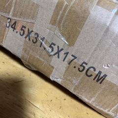 未使用MOJEERダンベル15キロタイプの画像