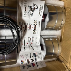 未使用MOJEERダンベル15キロタイプの画像