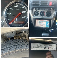 バモスターボ★車検付き/機関良好/タイベル交換済み★即納車可能/激安/軽自動車/千葉県東金市より〜の画像