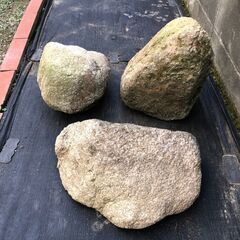 庭石 庭木の縁石 ① あげますの画像