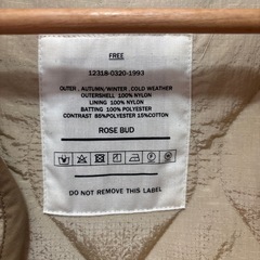 rosebud  キルティングロングジャケットの画像
