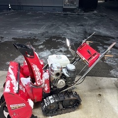 ホンダ　除雪機　8馬力の画像