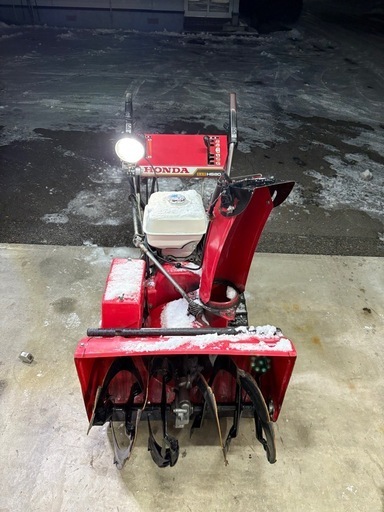ホンダ　除雪機　8馬力