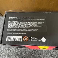 🌟BT21 TATA ぬいぐるみ🌟の画像