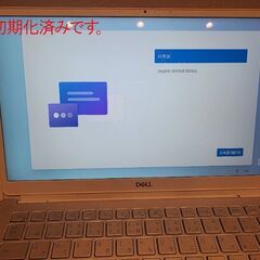 DELL P114G001 ノートPC 13.3インチの画像