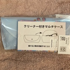 ズートピア　マルチケース　しまむらの画像