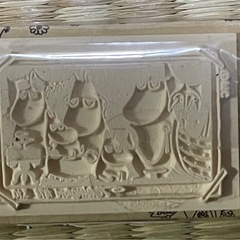 ムーミンの先代たちのハンコの画像