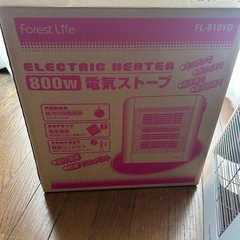 ヒーターの画像