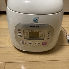 【12/17までのお渡し】炊飯器　TOSHIBA 3合の画像