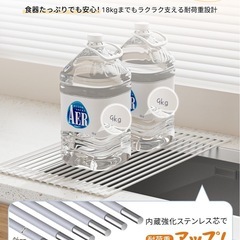 新品　水切りラック シンク上 食器 水切り かご 錆びない 防カビ 折り畳み ブラックの画像