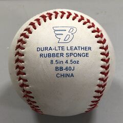野球ボール BRETT BB-60Jの画像