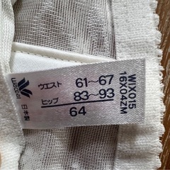 ブライダルインナー　ウエストニッパー　64の画像