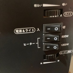 暖炉型電気ヒーターの画像