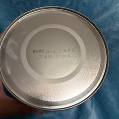 すこやかM1 ベビー ミルクの画像