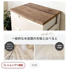 アイリスオーヤマ　の画像