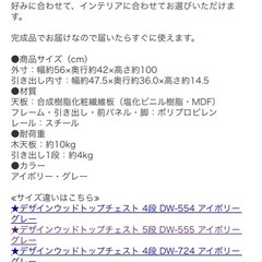 アイリスオーヤマ　の画像