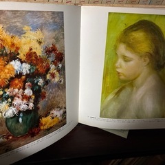 河出書房　　現代世界美術全集の画像