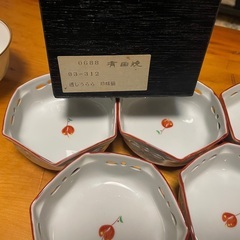 有田焼　☆☆　透かしの小鉢　4コセット＋おまけ　☆☆　の画像