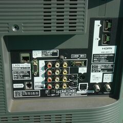 26型テレビの画像