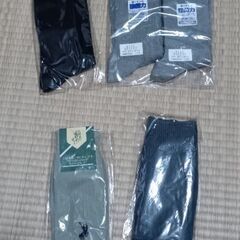 紳士用新品靴下20足セットの画像