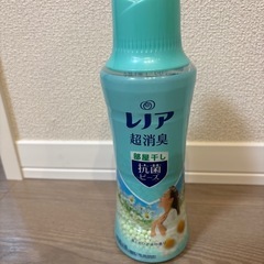 洗濯用洗剤  柔軟剤の画像