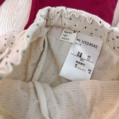 ベビーズボンまとめ売り！の画像